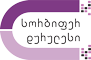 სორბიფერ დურულესი Logo